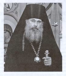 Archbishop Tikhon of Omsk and Siberia First-Hierarch of RTOC