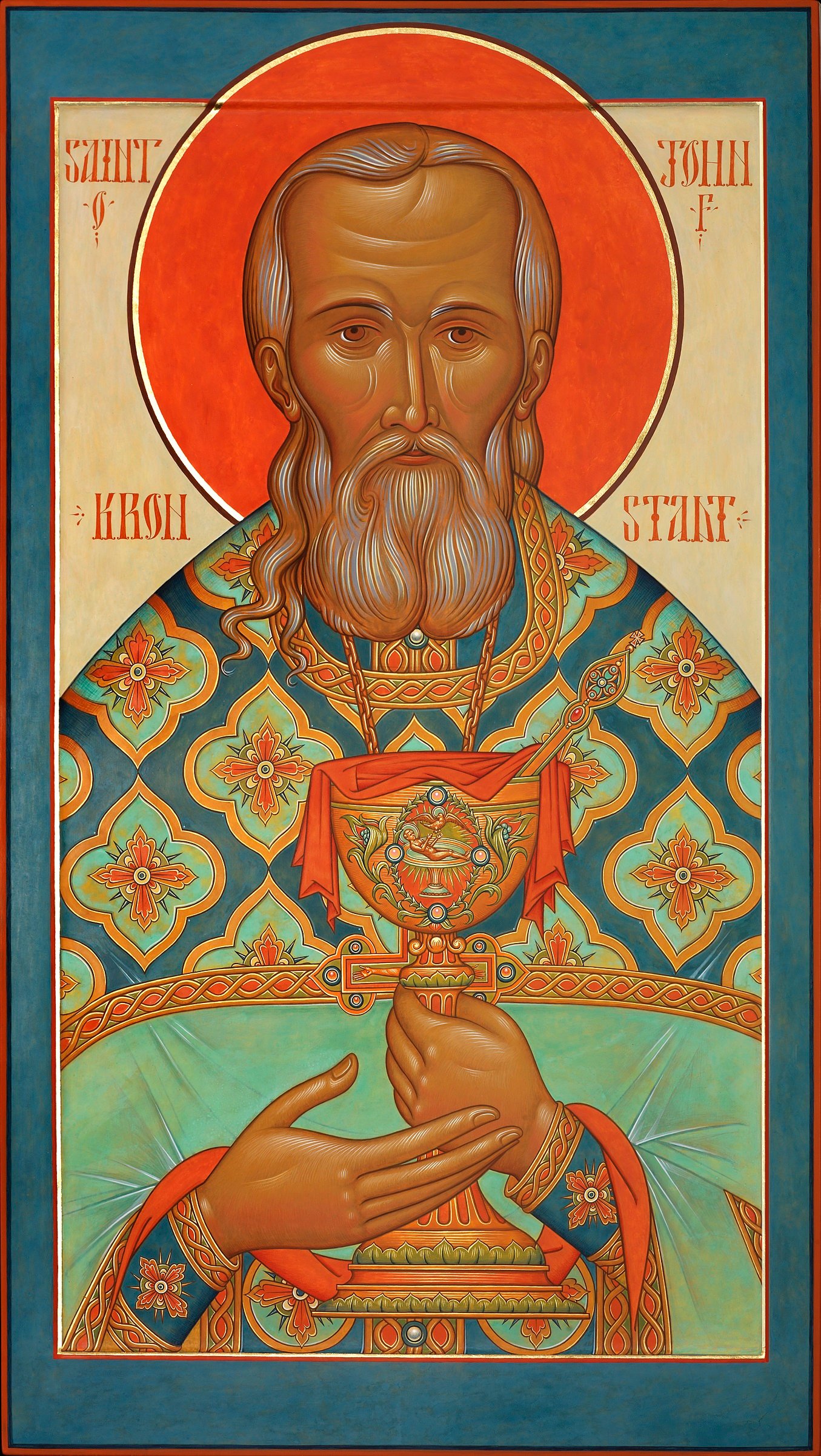 russian orthodox church of st. john of kronstadt