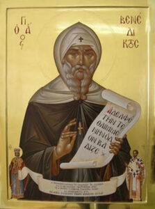 Saint Benedict Orthodox