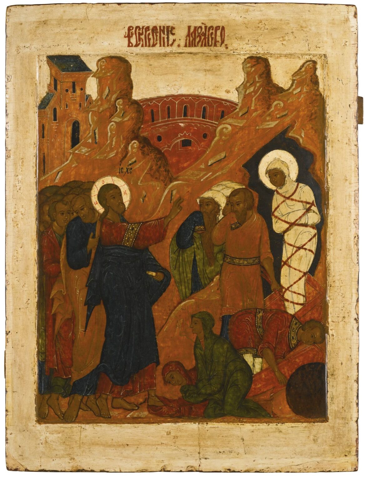 Sermon on Lazarus Saturday by Saint Philaret (Voznesensky, +1985) of