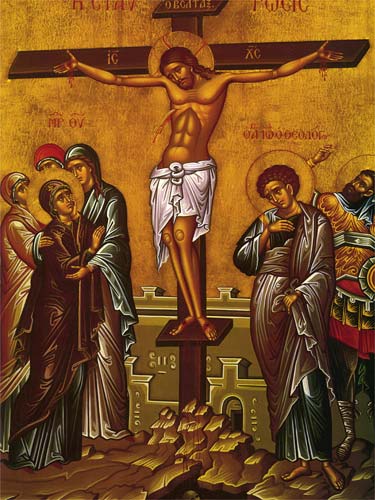 Great and Holy Friday