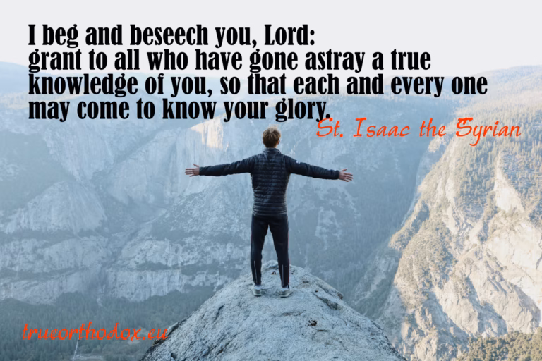 Beg as St. Isaac the Syrian does