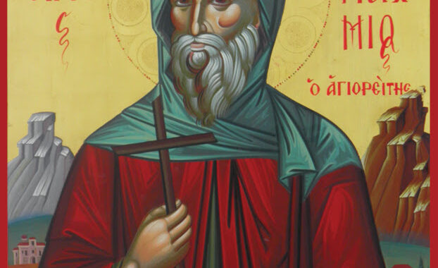 saint alfred 773