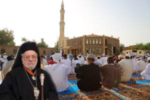 Metropolitan George Khodr and Ramadan