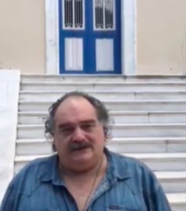 Δημήτριος Ανδρεάκος