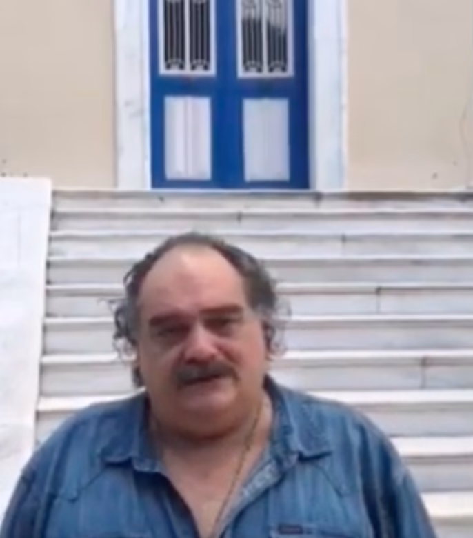 Δημήτριος Ανδρεάκος