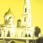 HIEROMARTYR JOASAPH, BISHOP OF CHISTOPOL and Those with Him – December 15