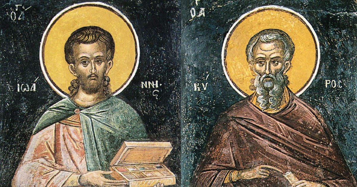 Sts. Cyrus and John the Holy Unmercenaries – January 31 – True Orthodox ...