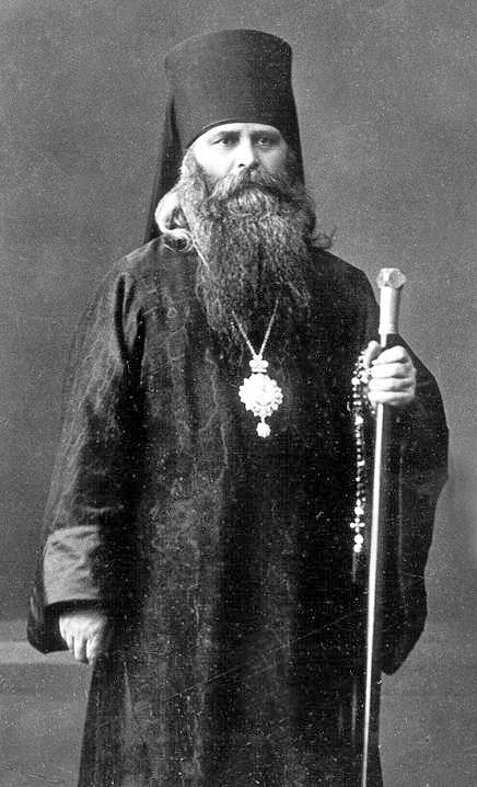 Hieromartyr St. Barsanuphius of Kirillov