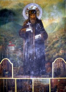 Icon of St. Nikiphoros of Chios - New Ebook from Monastery Orthodox Incense