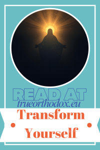 By the Grace of God we are transformed.