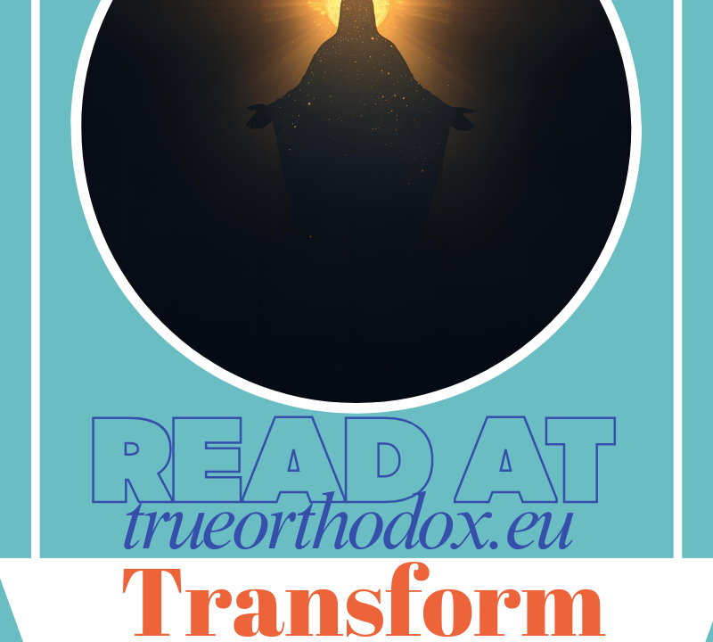 By the Grace of God we are transformed.