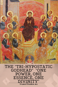 radiant and life-giving Feast of Holy Pentecost