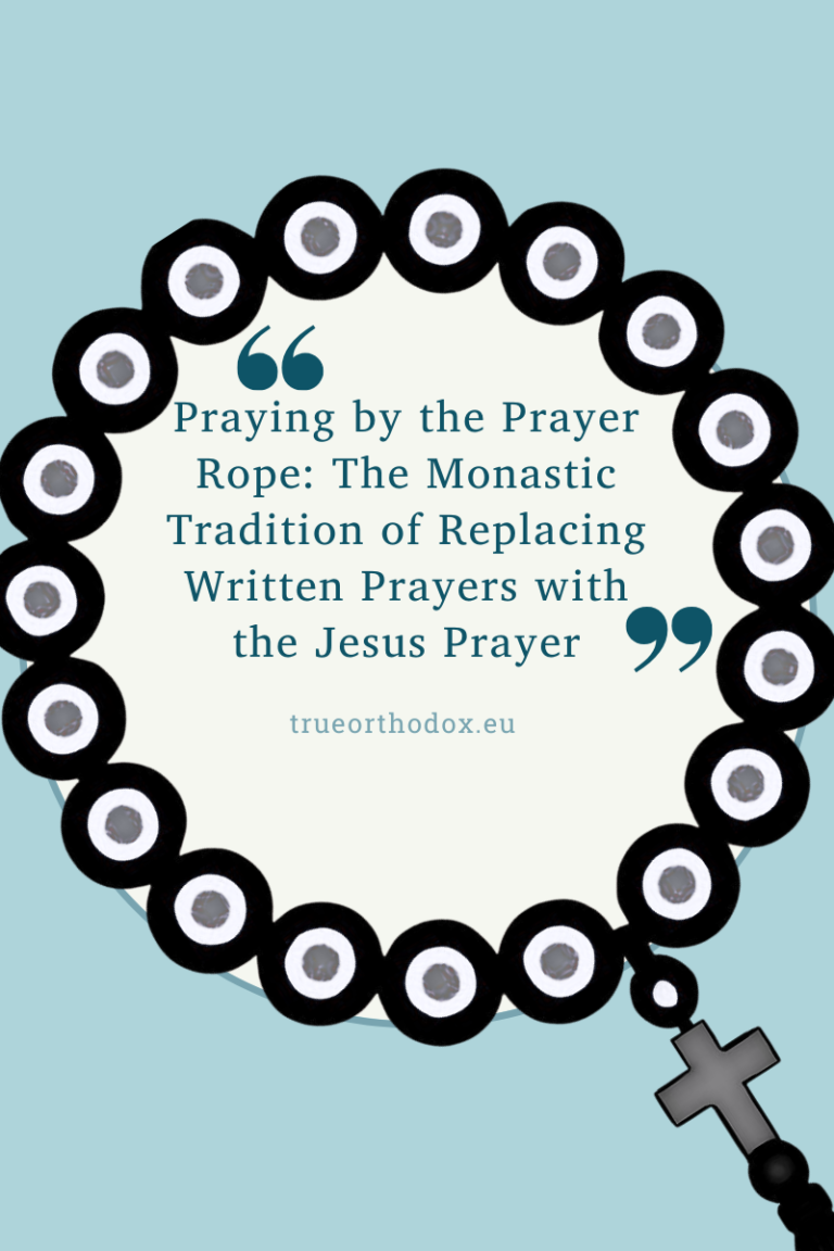 Praying by the "Jesus Prayer"